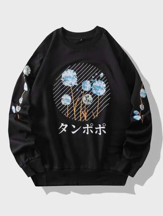 Fifth Avenue DIFT339 Japanese Florals Printed Sweatshirt - Black