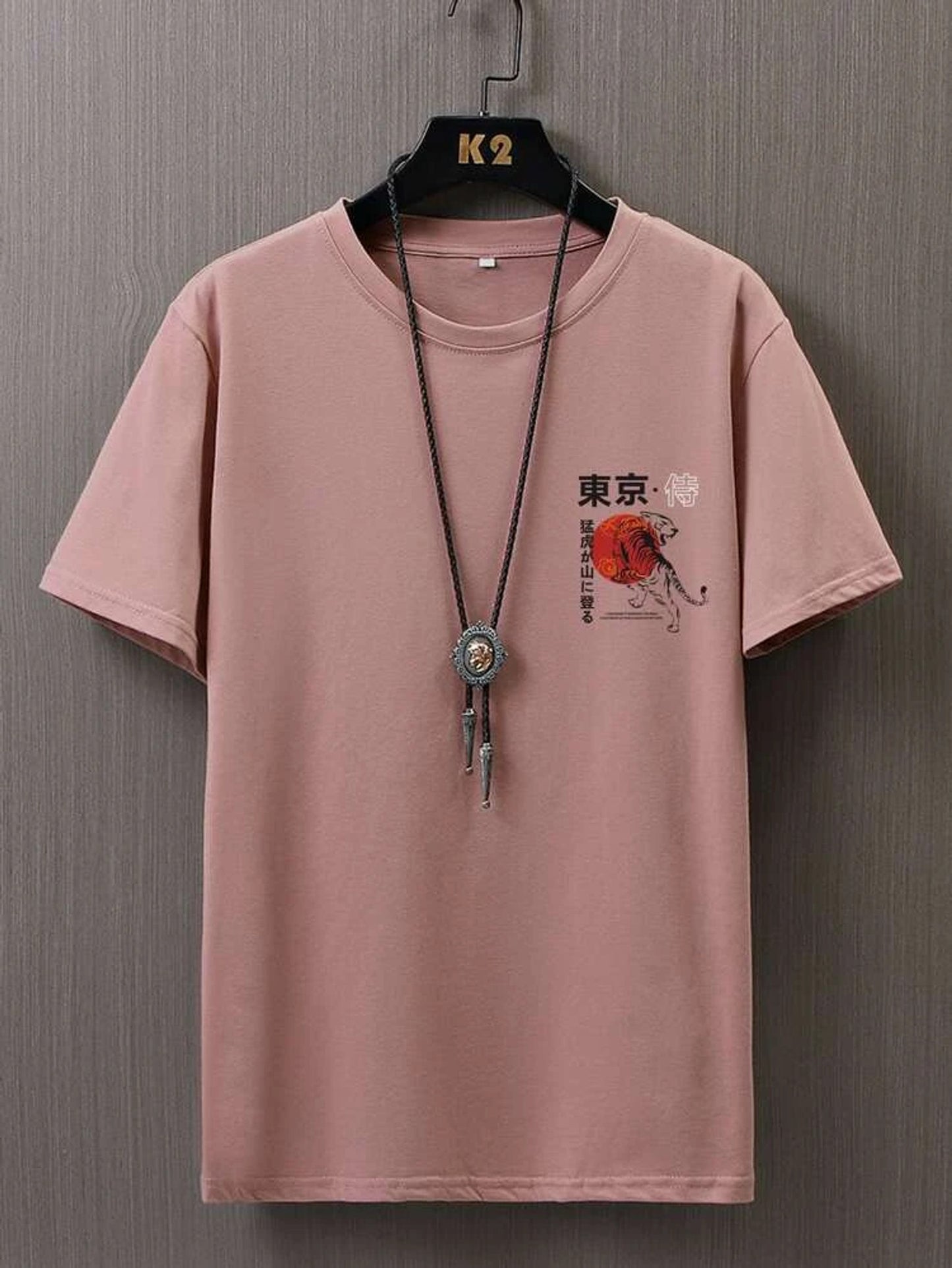 Fifth Avenue Front Back Japanese Tiger Printed MIFT95 T-Shirt - Pink