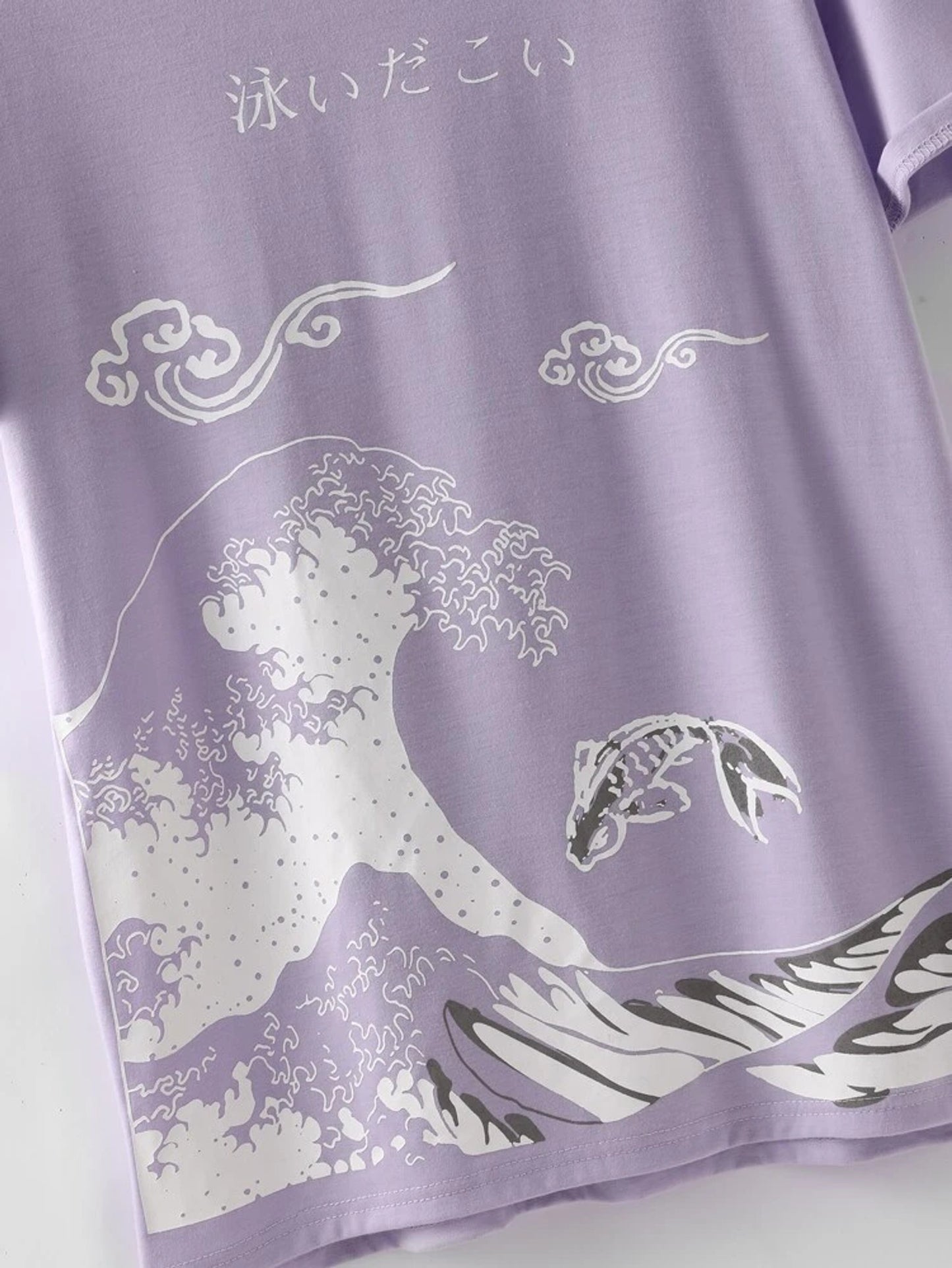 Fifth Avenue Wave Printed MIFT51 T-Shirt - Purple