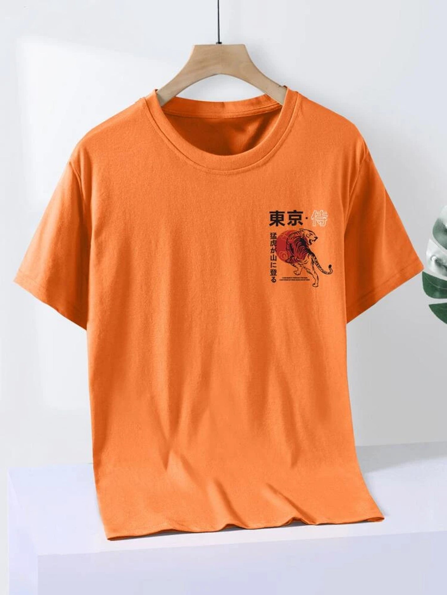 Fifth Avenue Front Back Japanese Tiger Printed MIFT95 T-Shirt - Orange