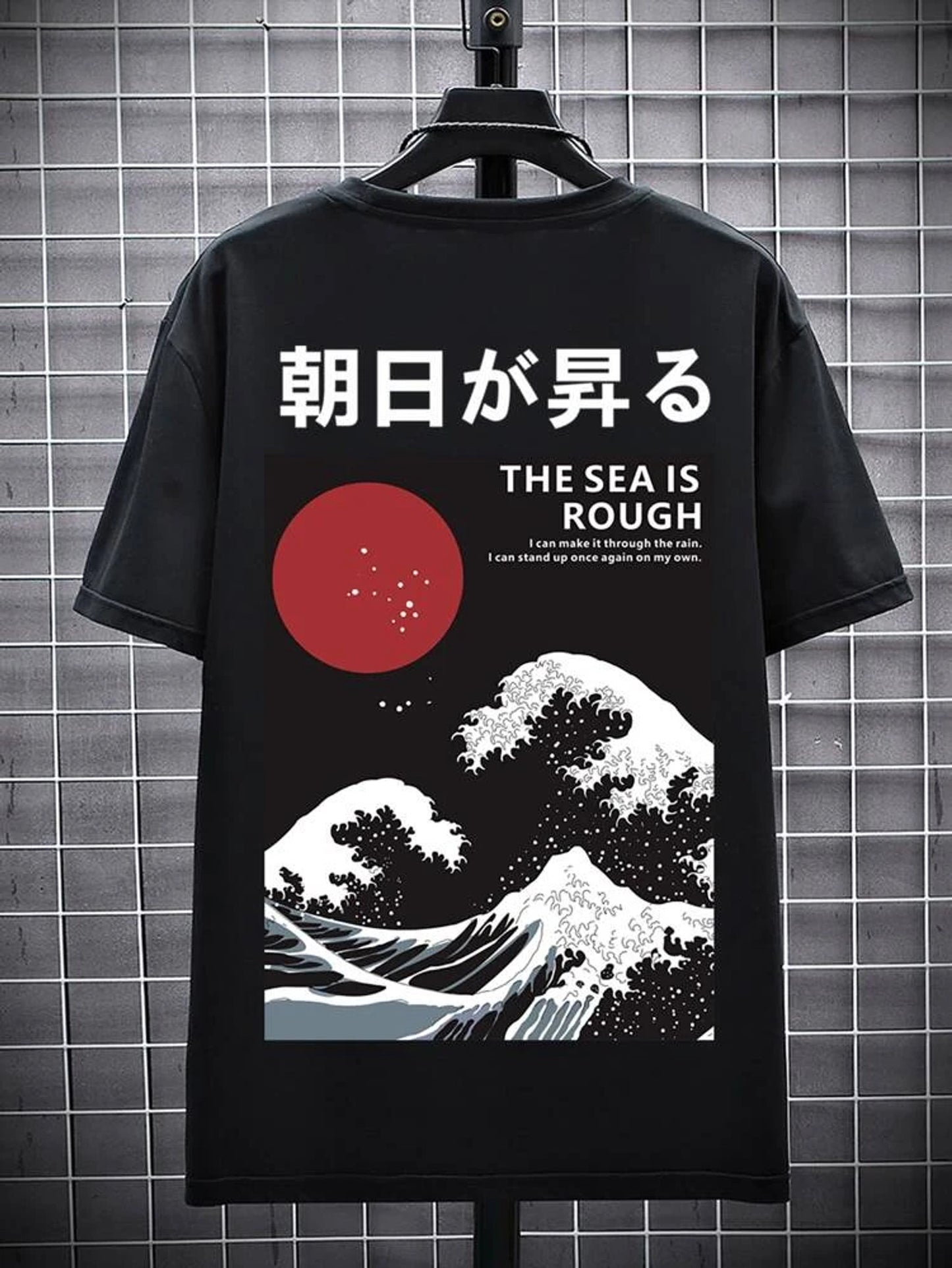 Fifth Avenue Front Back Japanese Printed MIFT94 T-Shirt - Black