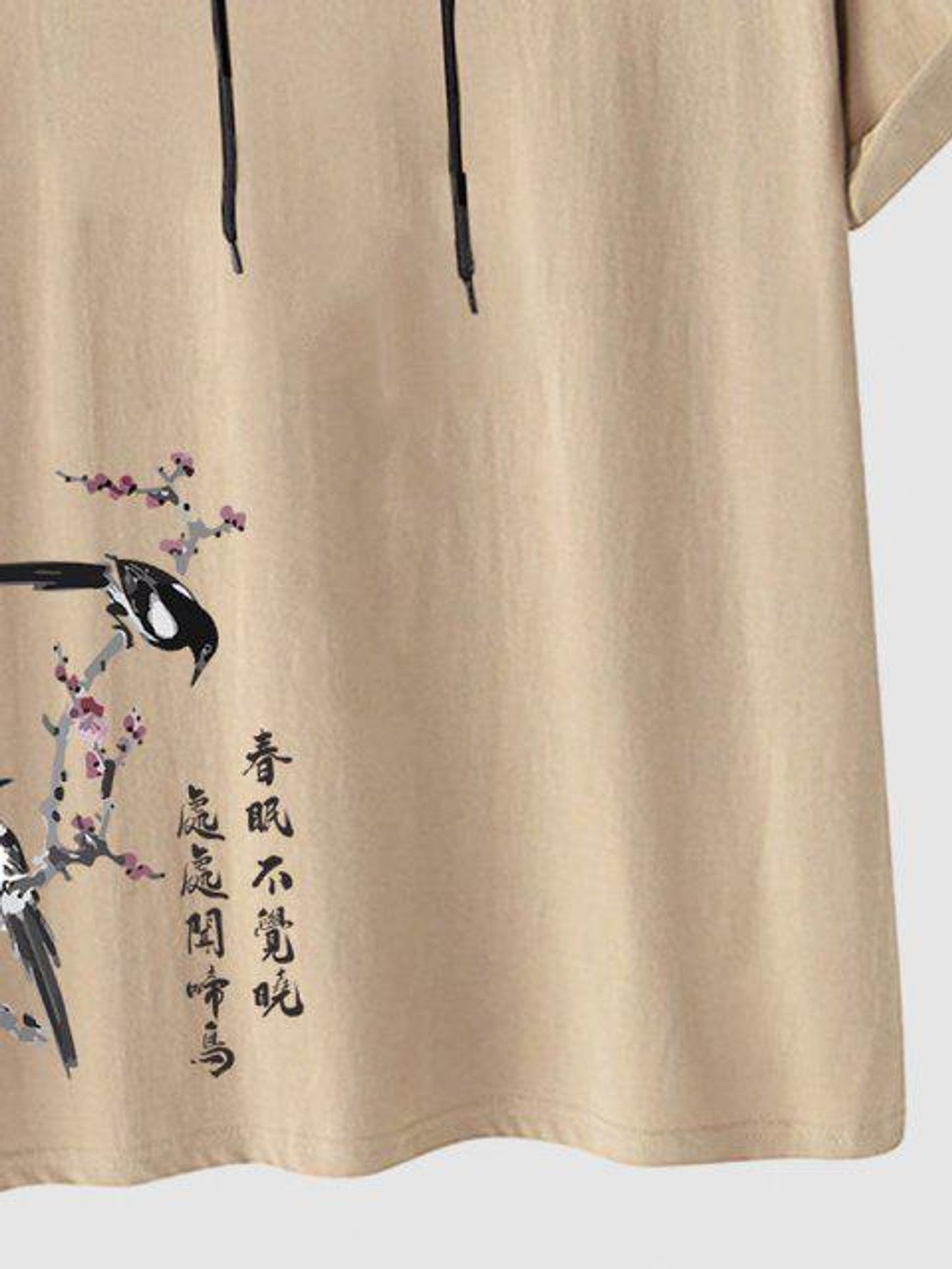 Fifth Avenue Tree Print MIFT394 Hooded ROKA T-Shirt - CRB