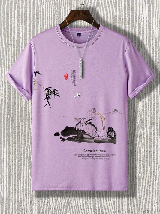 Fifth Avenue Mountain Text Printed MIFT138 T-Shirt - Purple