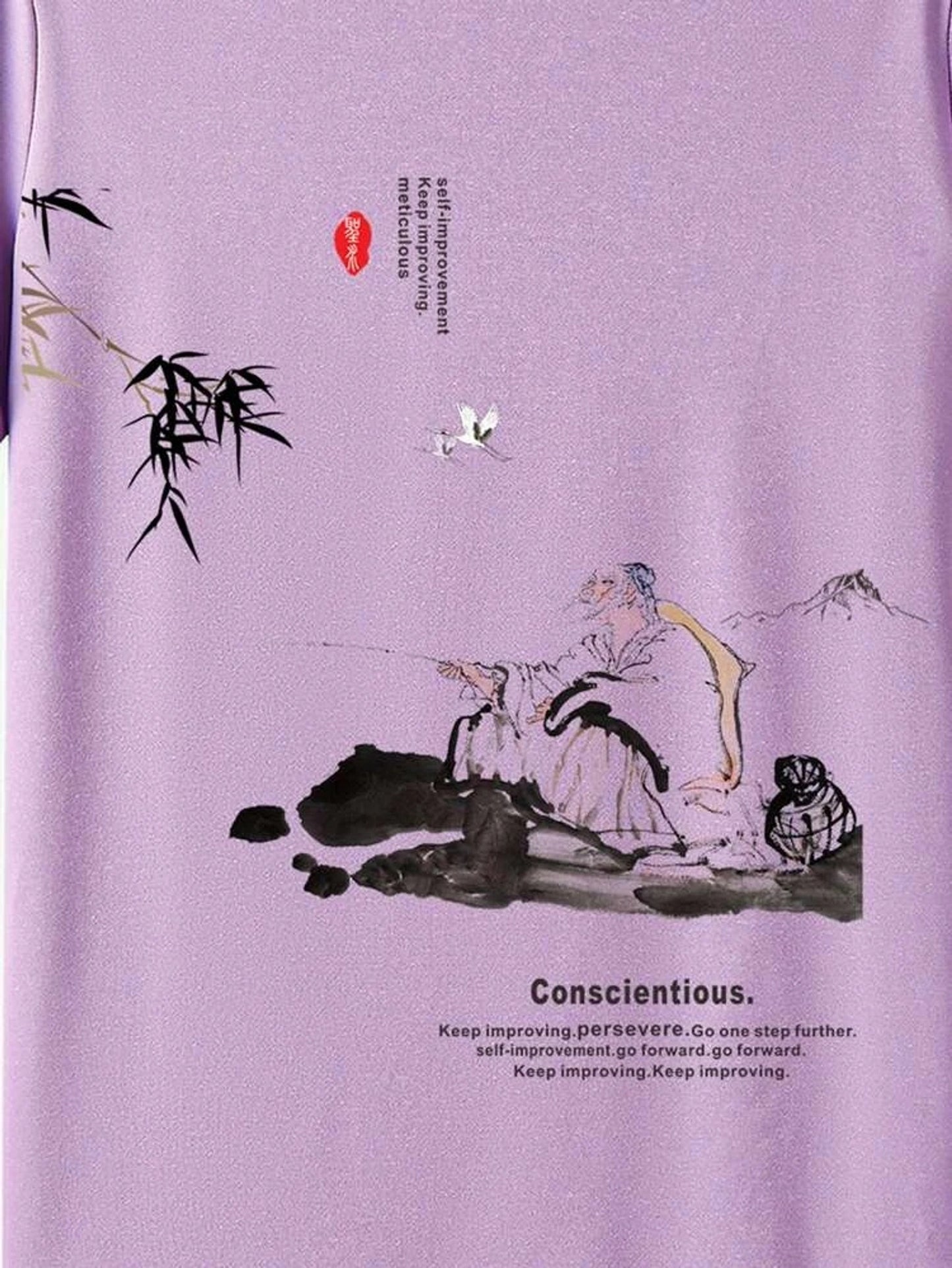 Fifth Avenue Mountain Text Printed MIFT138 T-Shirt - Purple