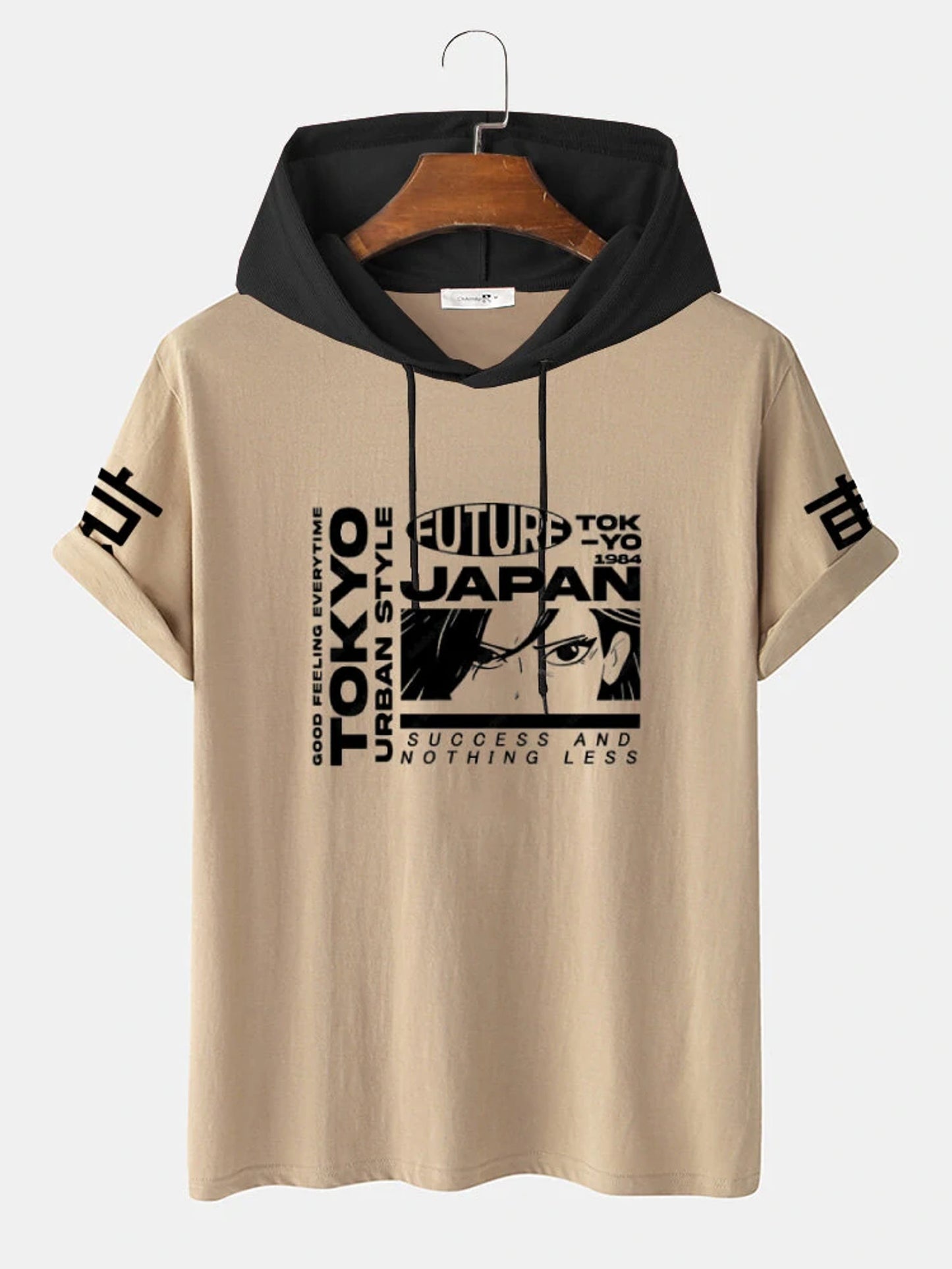 Fifth Avenue Graphic Text Print MIFT445 Hooded ROKA T-Shirt - Cream Black
