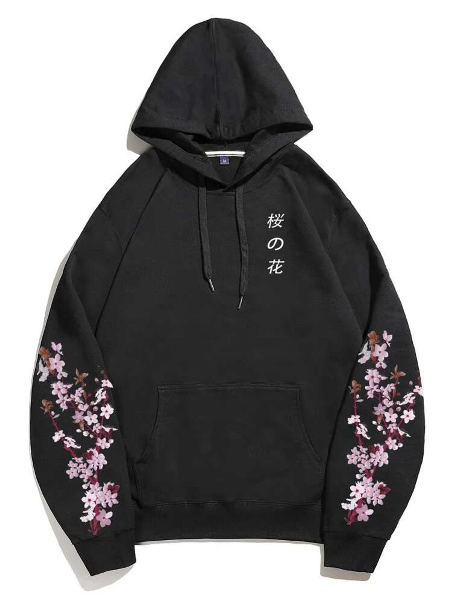 Fifth Avenue Printed Kangaroo Hoodie MIFT266 - Black