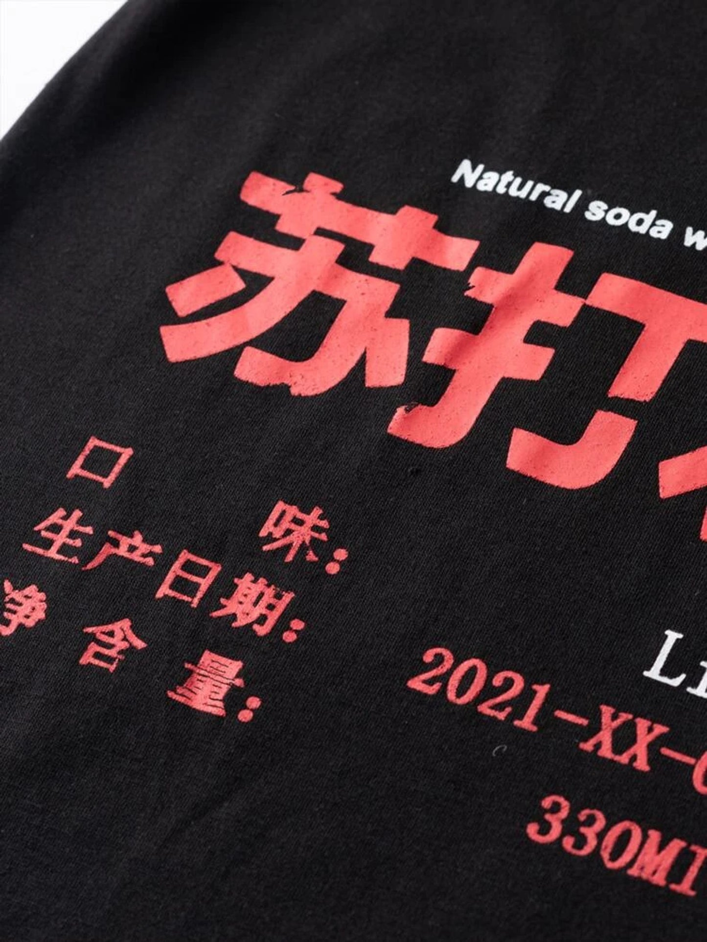 Fifth Avenue Stickers Printed MIFT174 T-Shirt - Black