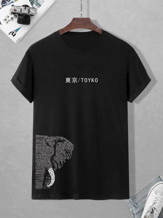 Fifth Avenue Text Elephant Printed MIFT400 T-Shirt - Black