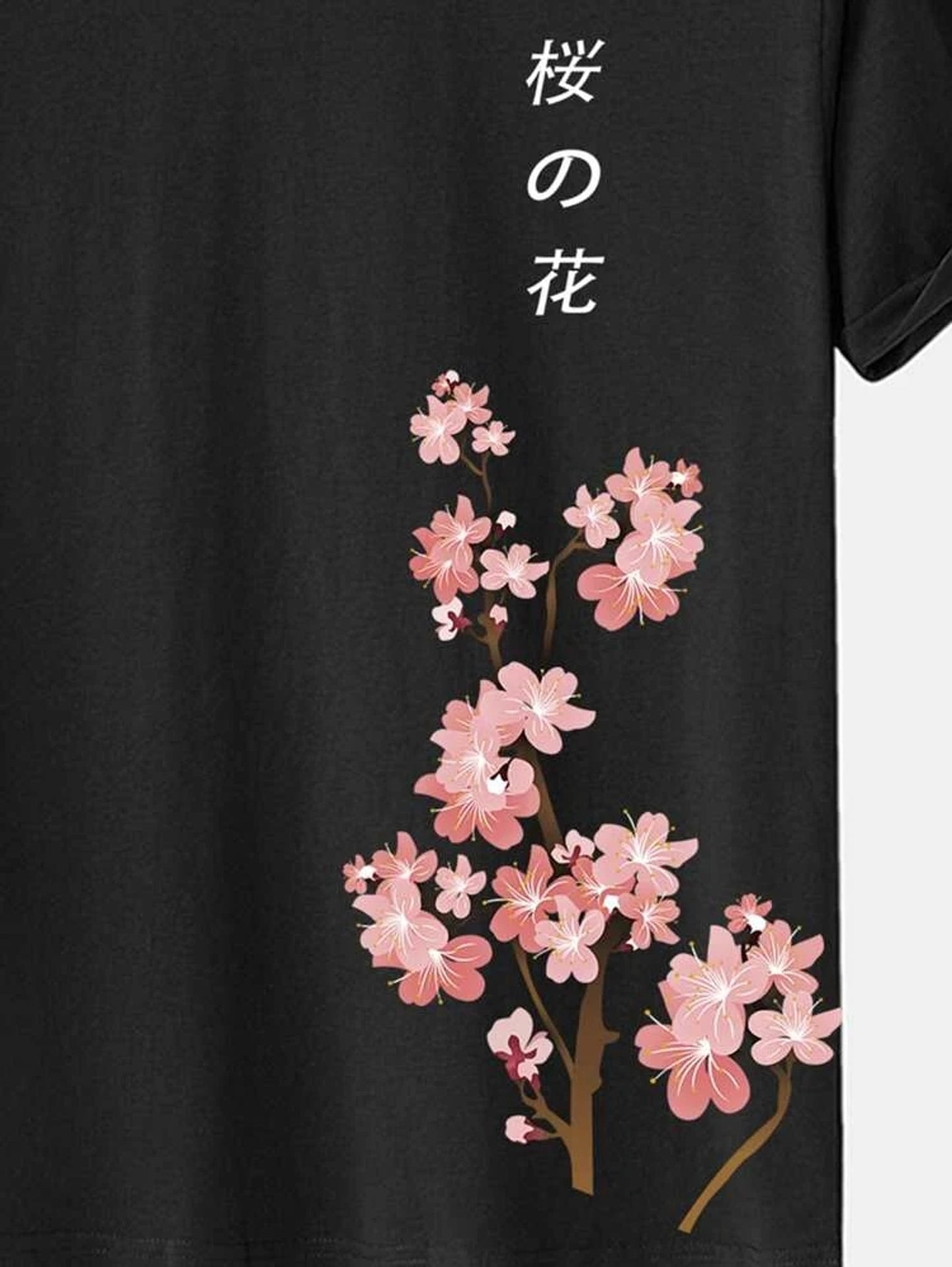 Fifth Avenue Text Floral Printed MIFT54 T-Shirt - Black