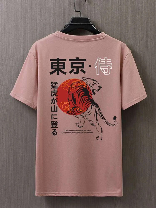Fifth Avenue Front Back Japanese Tiger Printed MIFT95 T-Shirt - Pink