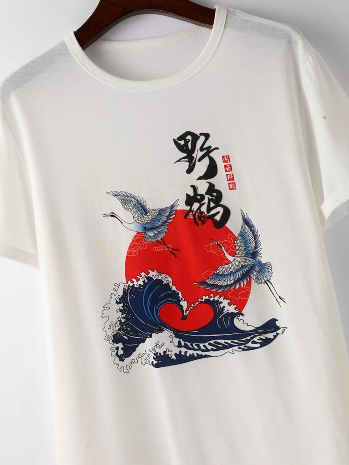 Fifth Avenue Japanese Wave Printed MIFT69 T-Shirt - White