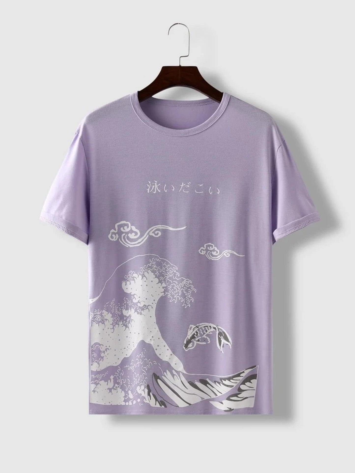 Fifth Avenue Wave Printed MIFT51 T-Shirt - Purple