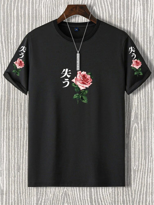 Fifth Avenue Japanese Floral Printed MIFT21 T-Shirt - Black