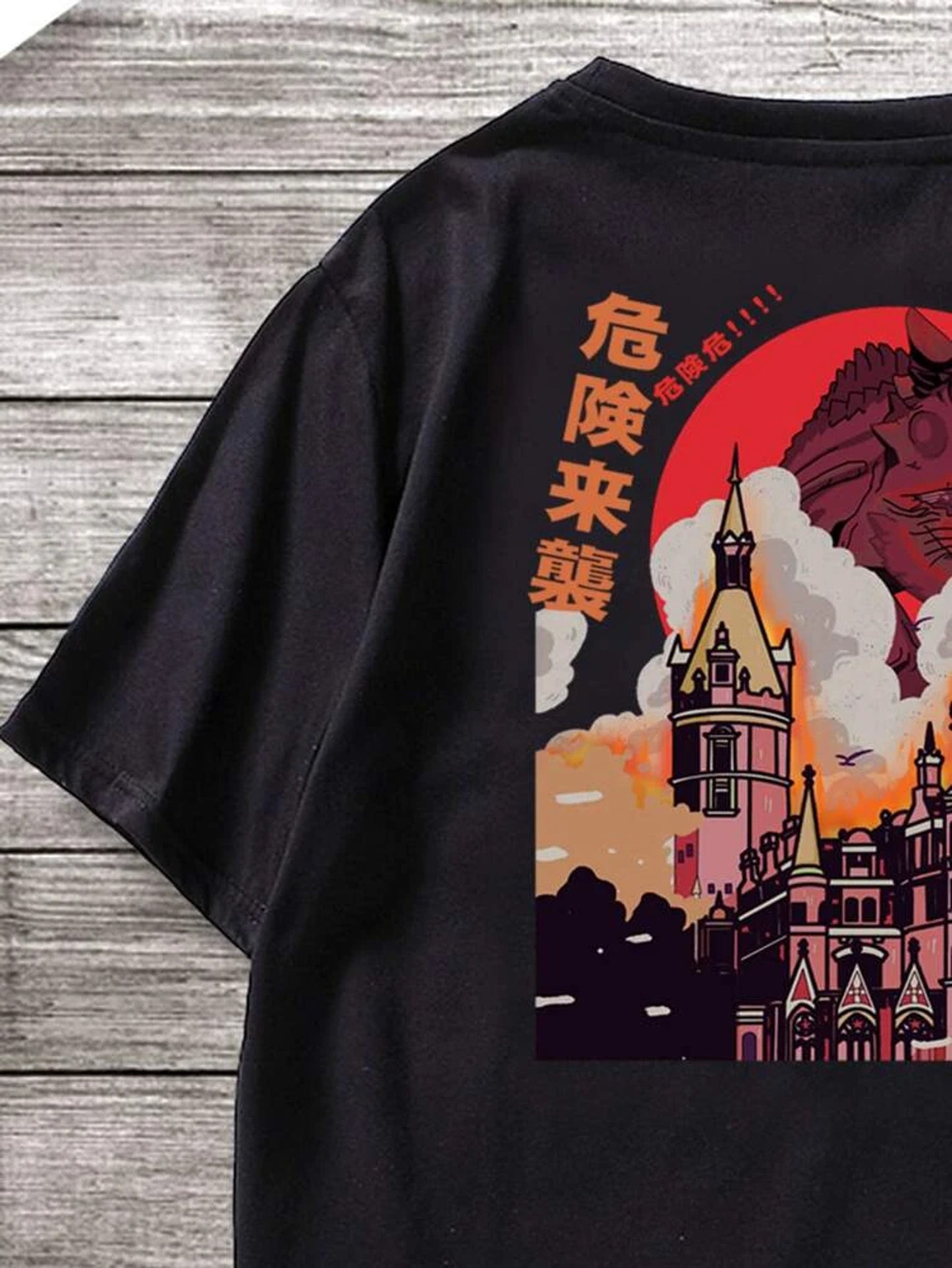 Fifth Avenue Front Back Japanese Printed MIFT116 T-Shirt - Black