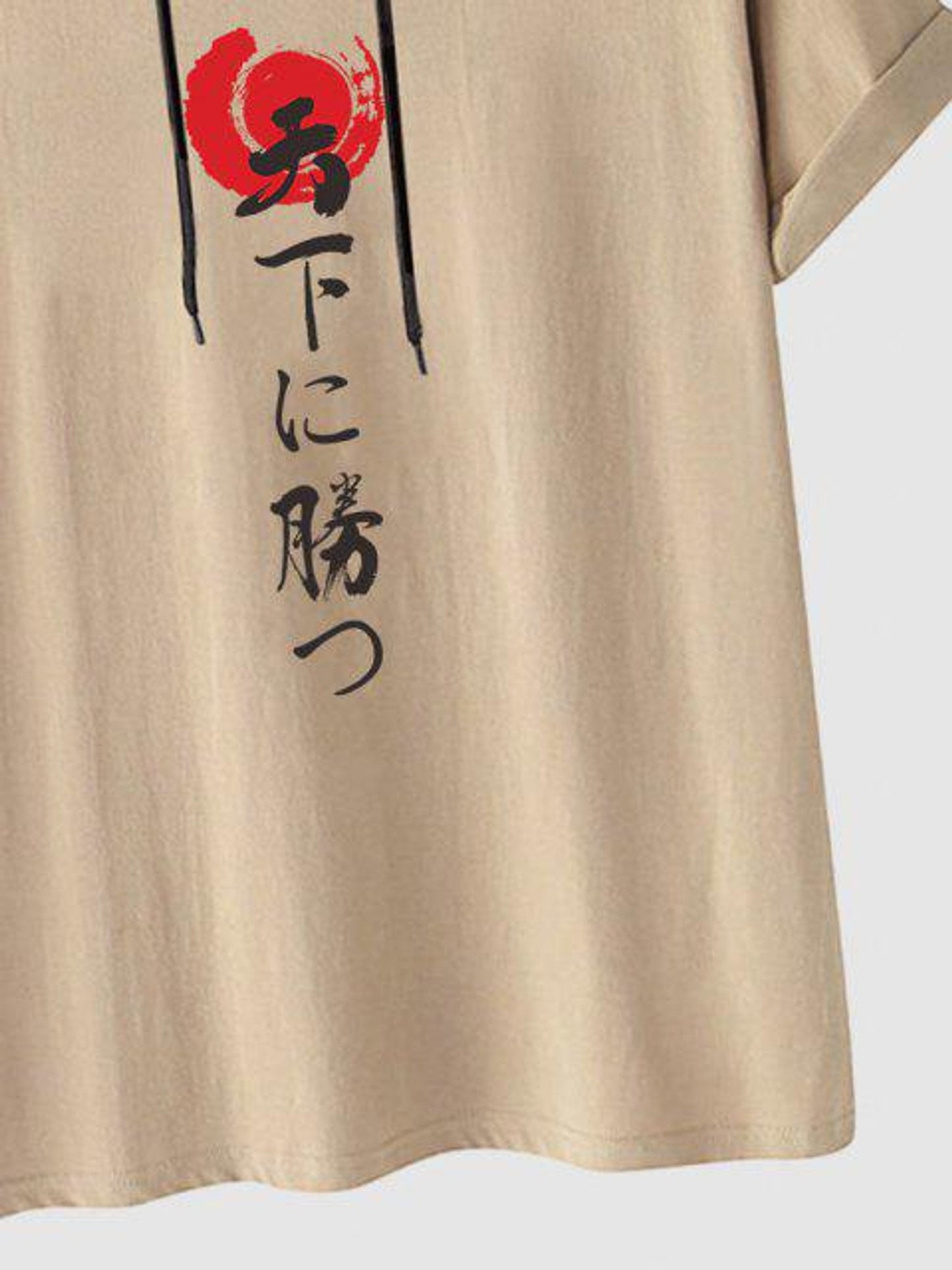 Fifth Avenue Sun Text MIFT396 Hooded ROKA T-Shirt - CRB