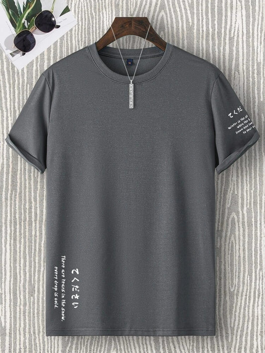 Fifth Avenue Text Printed MIFT361 T-Shirt - Charcoal