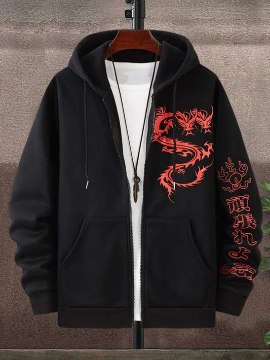 Fifth Avenue Printed Zip Hoodie MIFT316 - Black