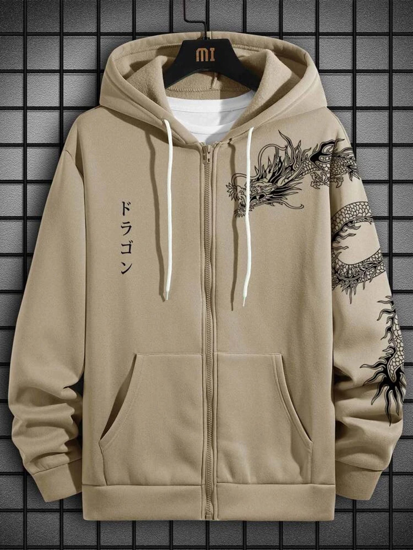 Fifth Avenue Printed Zip Hoodie MIFT322 - Cream