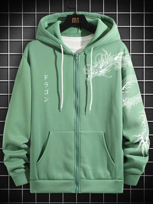 Fifth Avenue Printed Zip Hoodie MIFT322 - Mint Green