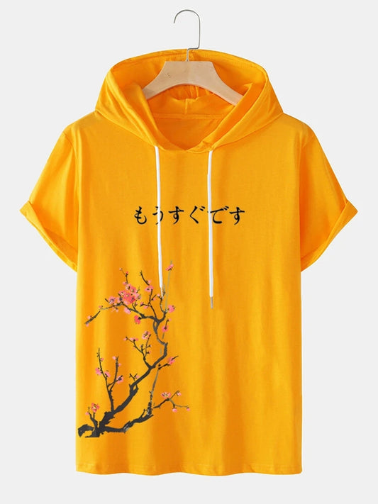 Fifth Avenue Tree Text Print MIFT438 Hooded ROKA T-Shirt - Yellow