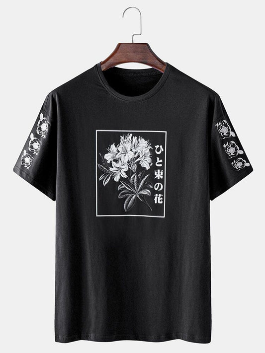 Fifth Avenue Floral Japanese Printed MIFT208 T-Shirt - Black