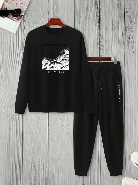 Fifth Avenue Mens Sweatshirt and Pants Set FAWMSPS31 - Black Black